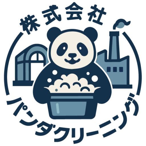 株式会社パンダクリーニング